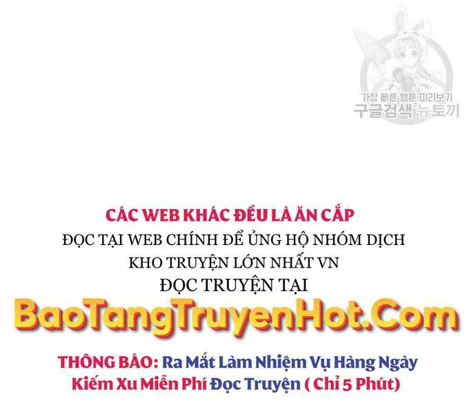 Gậy Gỗ Cấp 99+ chương 24 - trang 45