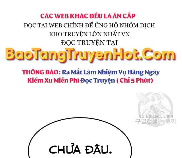 Gậy Gỗ Cấp 99+ chương 24 - trang 69