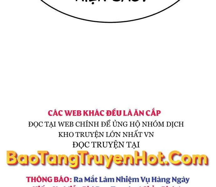Gậy Gỗ Cấp 99+ chương 24 - trang 77