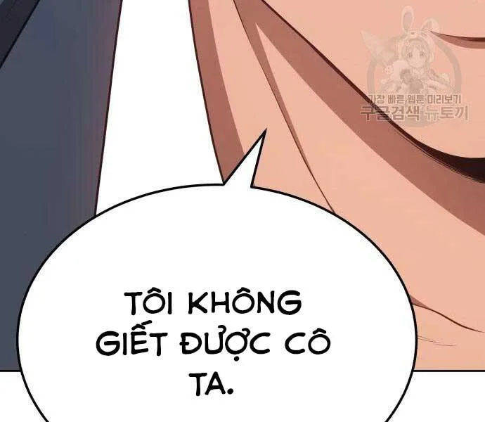 Gậy Gỗ Cấp 99+ chương 24 - trang 80
