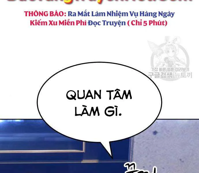 Gậy Gỗ Cấp 99+ chương 24 - trang 88