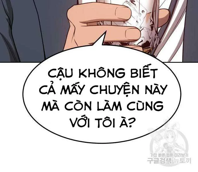 Gậy Gỗ Cấp 99+ chương 24 - trang 98