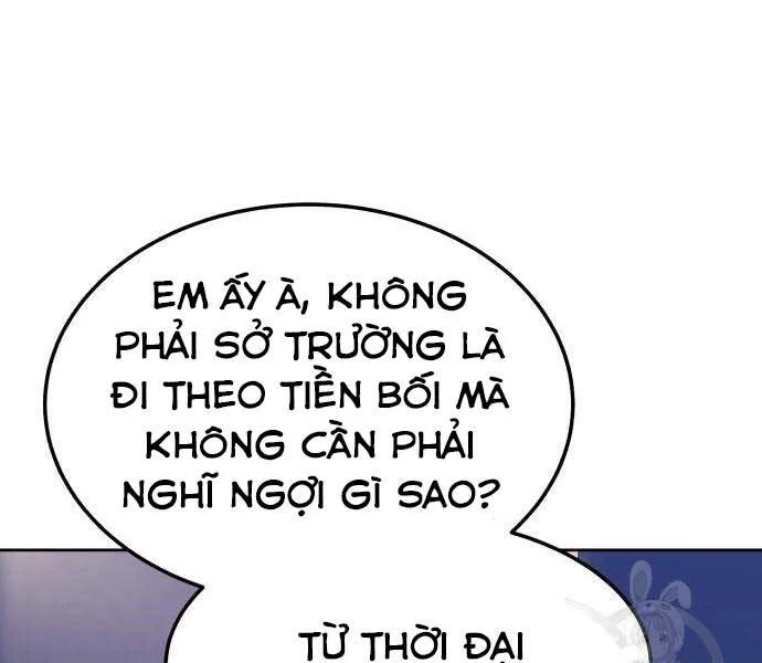 Gậy Gỗ Cấp 99+ chương 24 - trang 99