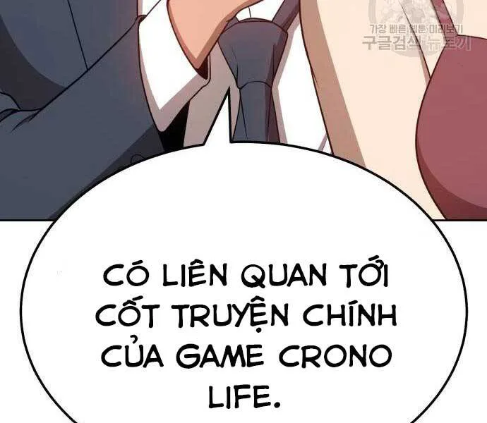 Gậy Gỗ Cấp 99+ chương 24 - trang 107