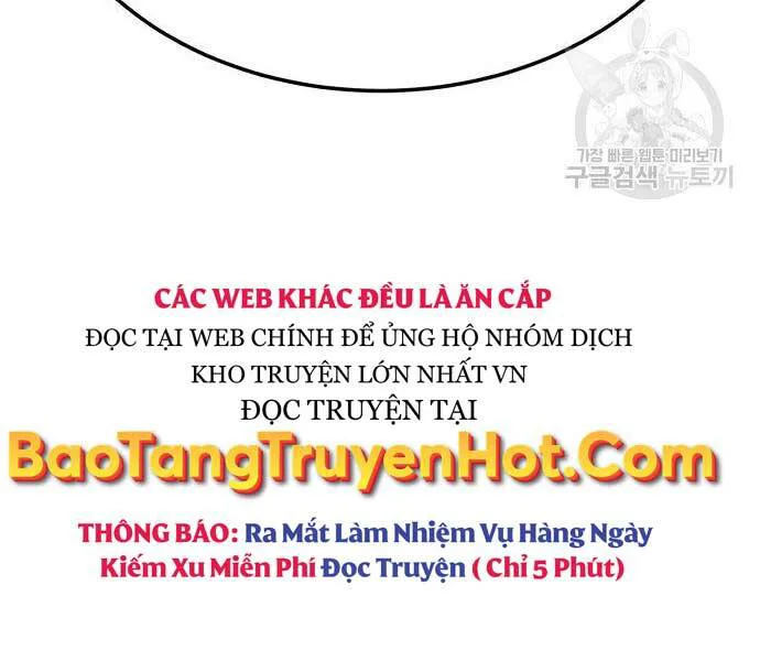 Gậy Gỗ Cấp 99+ chương 24 - trang 108