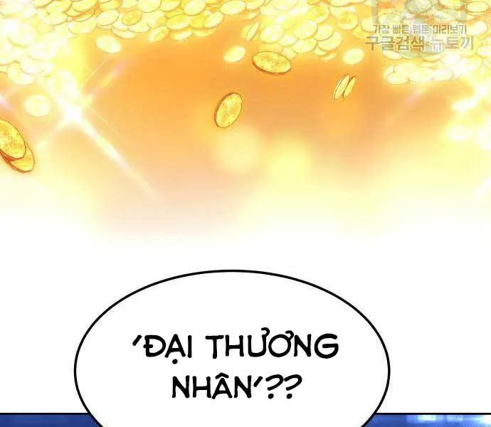 Gậy Gỗ Cấp 99+ chương 24 - trang 114