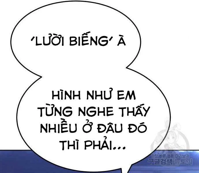 Gậy Gỗ Cấp 99+ chương 24 - trang 119