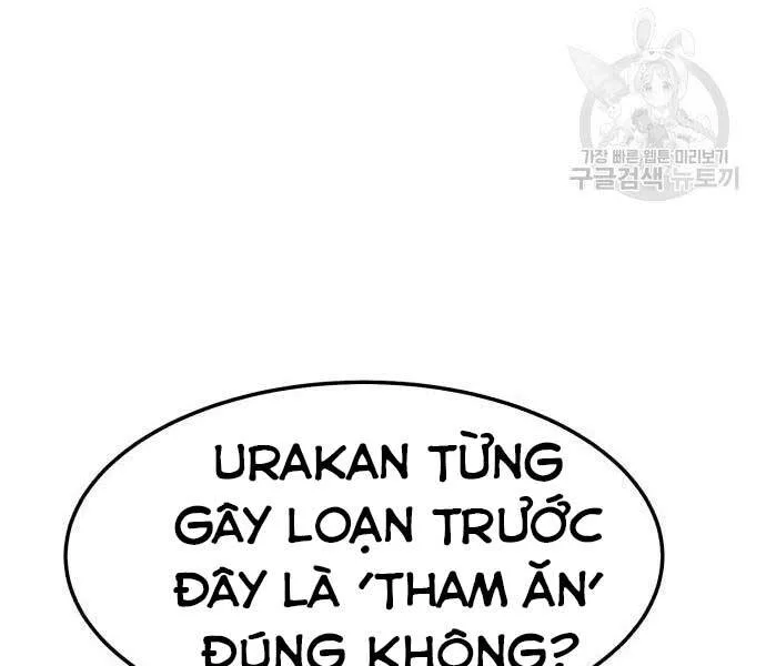 Gậy Gỗ Cấp 99+ chương 24 - trang 122
