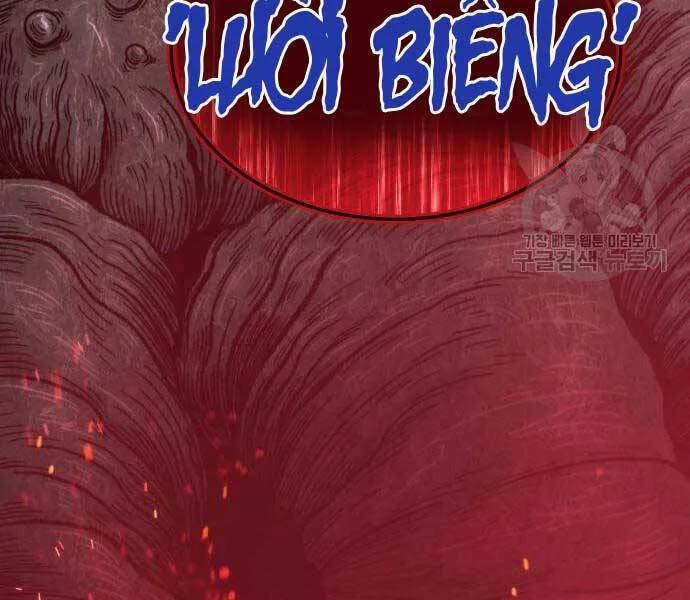 Gậy Gỗ Cấp 99+ chương 24 - trang 137