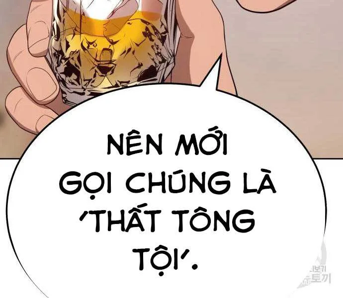 Gậy Gỗ Cấp 99+ chương 24 - trang 140