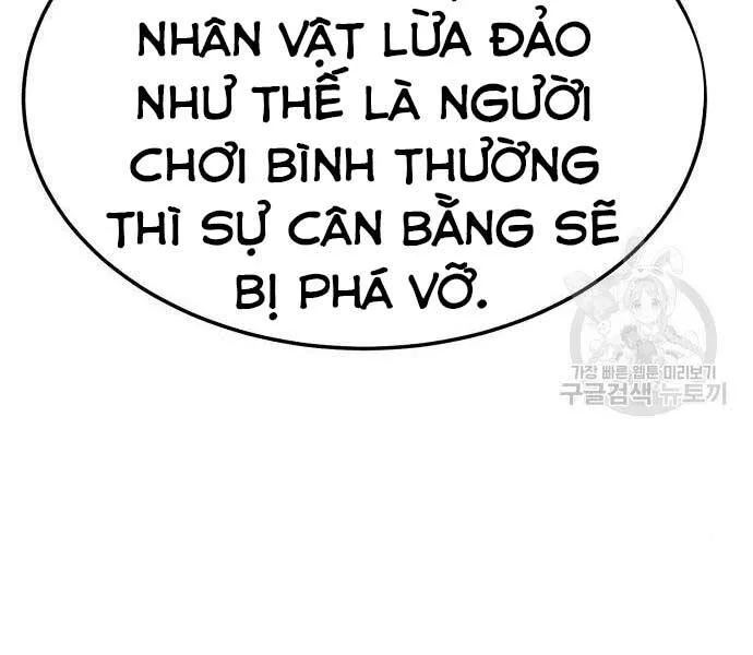 Gậy Gỗ Cấp 99+ chương 24 - trang 159