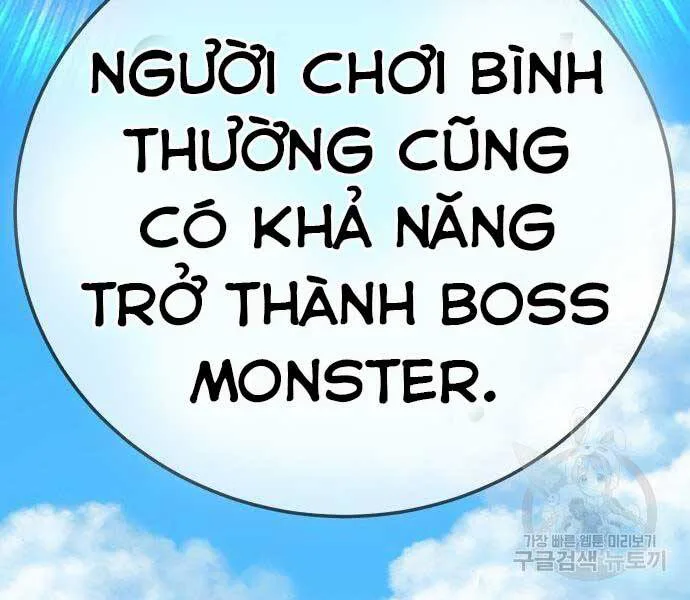 Gậy Gỗ Cấp 99+ chương 24 - trang 175