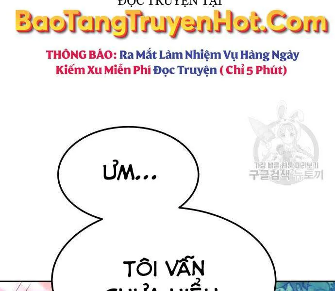 Gậy Gỗ Cấp 99+ chương 24.5 - trang 1