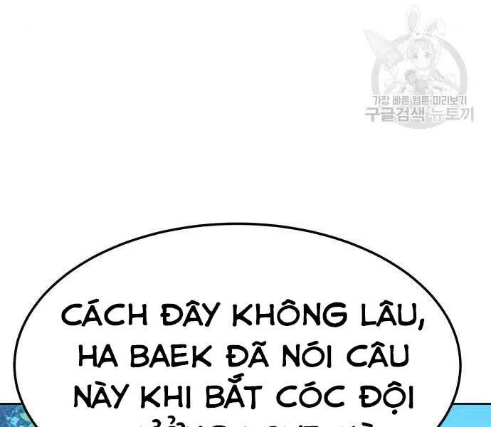 Gậy Gỗ Cấp 99+ chương 24.5 - trang 20