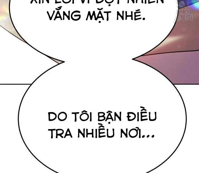 Gậy Gỗ Cấp 99+ chương 24.5 - trang 33