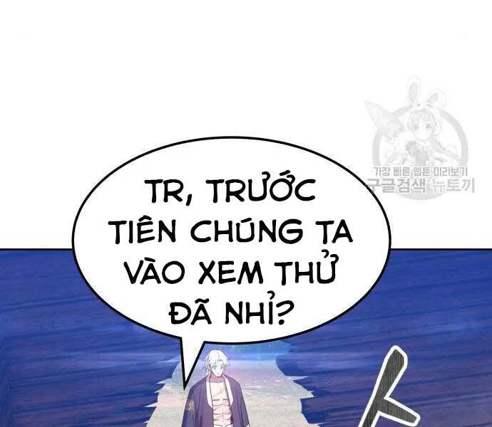 Gậy Gỗ Cấp 99+ chương 24.5 - trang 70