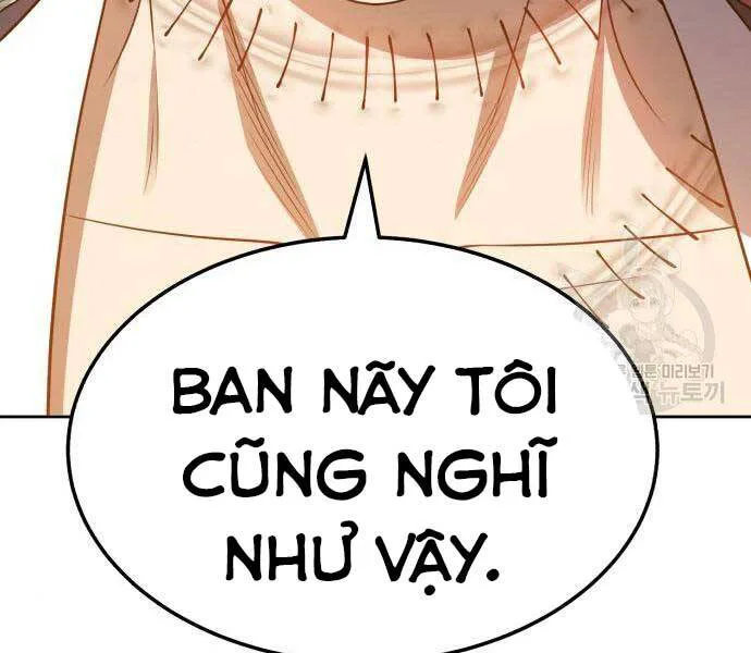 Gậy Gỗ Cấp 99+ chương 24.5 - trang 120