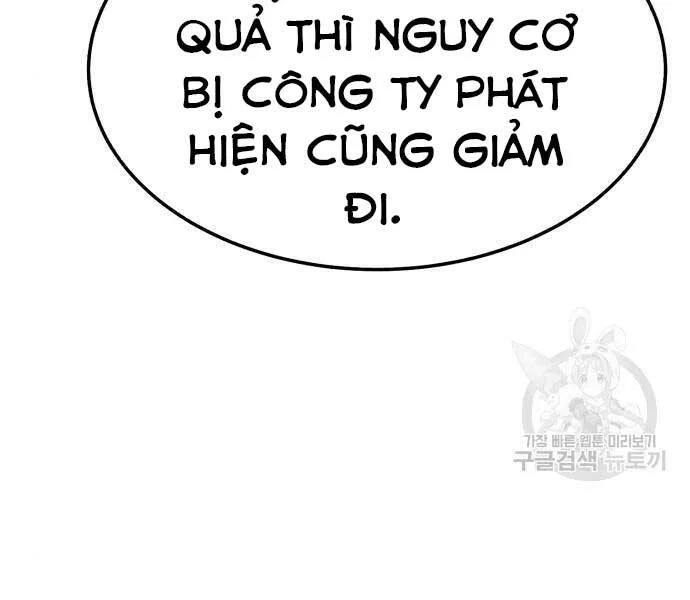 Gậy Gỗ Cấp 99+ chương 24.5 - trang 128