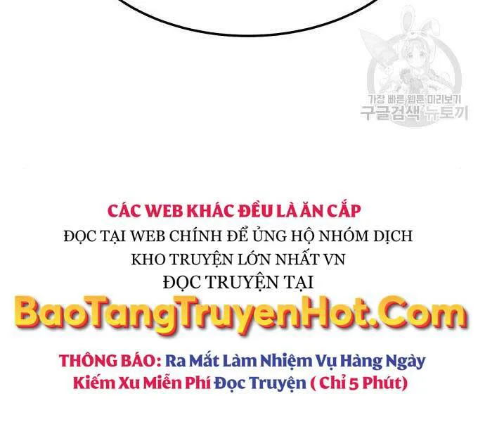 Gậy Gỗ Cấp 99+ chương 24.5 - trang 132