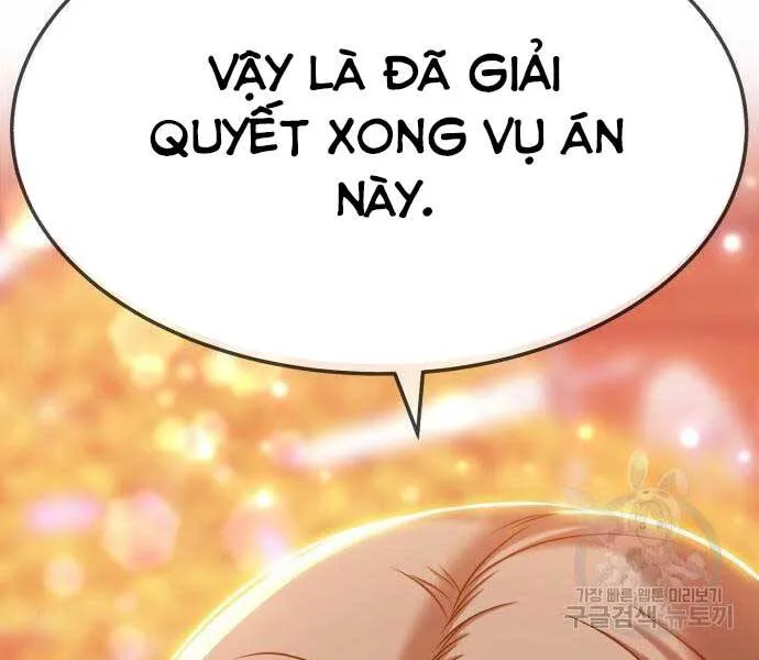 Gậy Gỗ Cấp 99+ chương 24.5 - trang 136