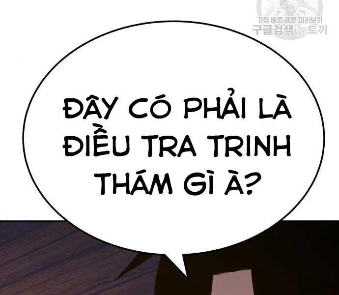 Gậy Gỗ Cấp 99+ chương 24.5 - trang 145