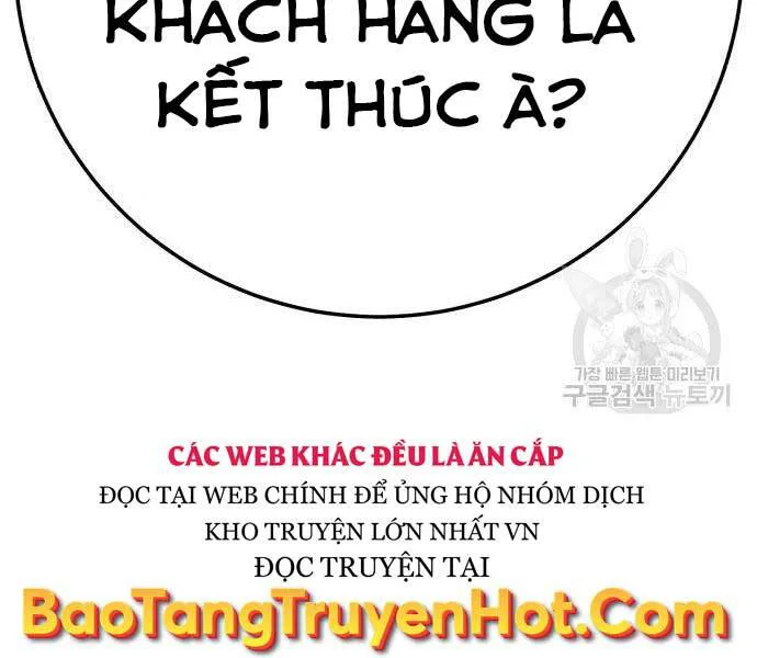 Gậy Gỗ Cấp 99+ chương 24.5 - trang 148