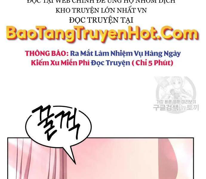 Gậy Gỗ Cấp 99+ chương 24.5 - trang 169