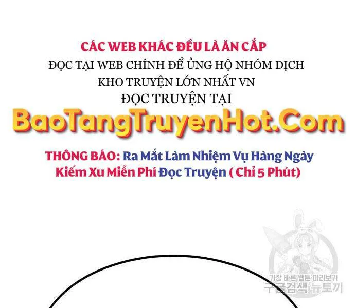 Gậy Gỗ Cấp 99+ chương 24.5 - trang 178