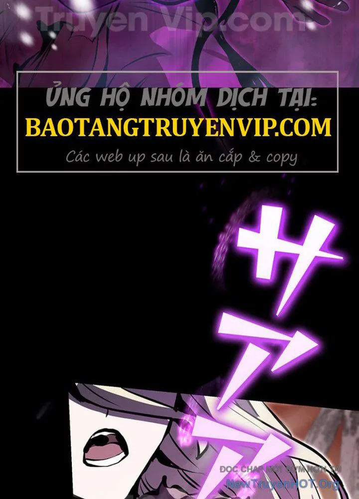 Siêu Trộm Kỹ Năng Cấp Cheat chương 1 - trang 17
