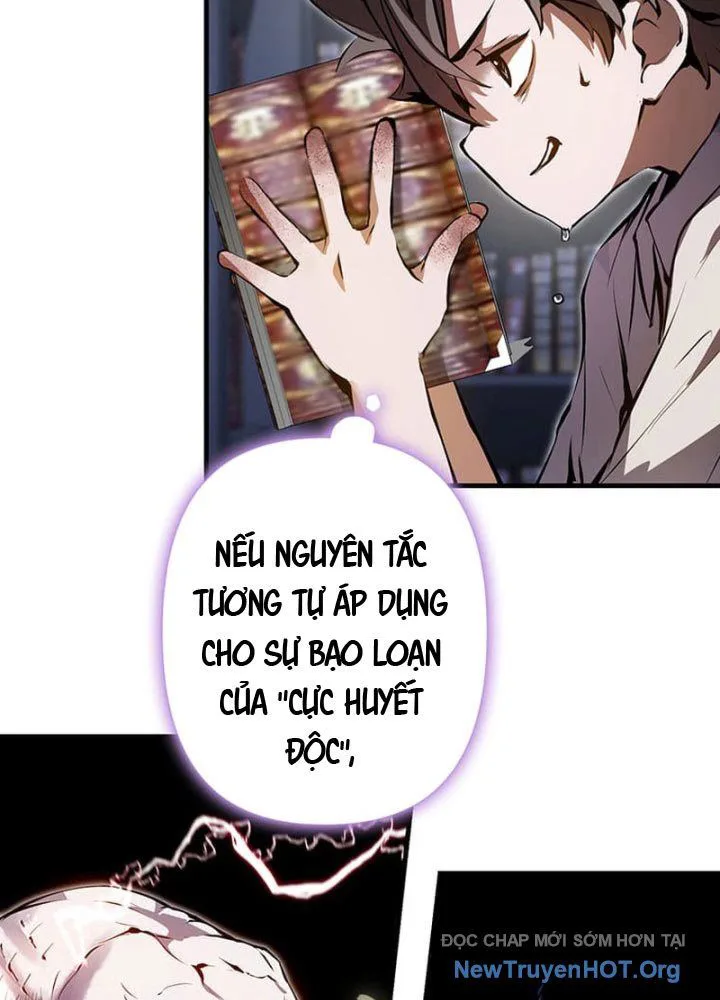 Siêu Trộm Kỹ Năng Cấp Cheat chương 4 - trang 22