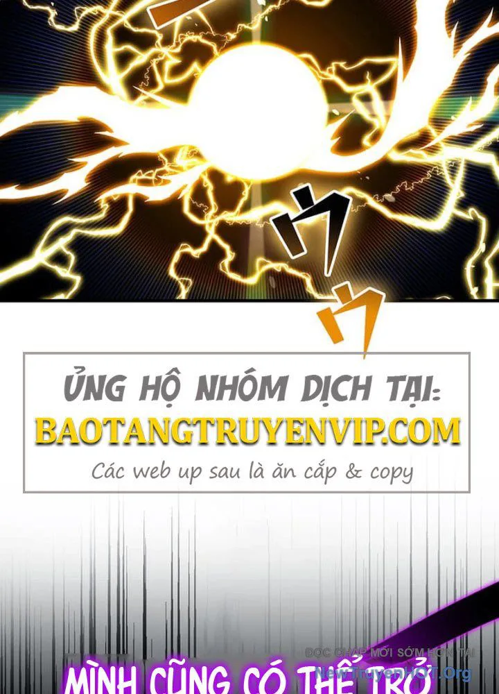 Siêu Trộm Kỹ Năng Cấp Cheat chương 4 - trang 26