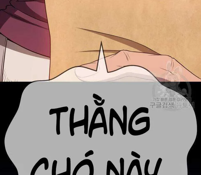 Gậy Gỗ Cấp 99+ chương 24.6 - trang 39