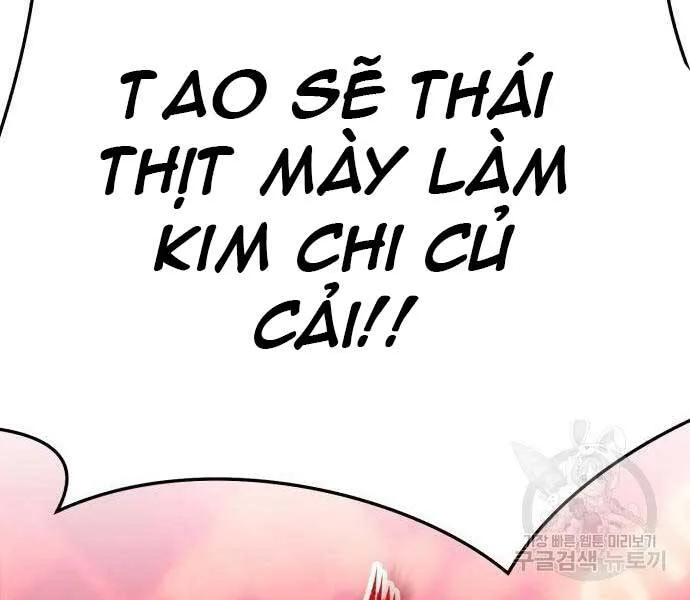 Gậy Gỗ Cấp 99+ chương 24.6 - trang 118