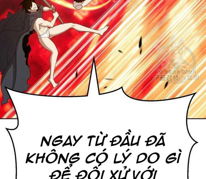 Gậy Gỗ Cấp 99+ chương 24.6 - trang 157