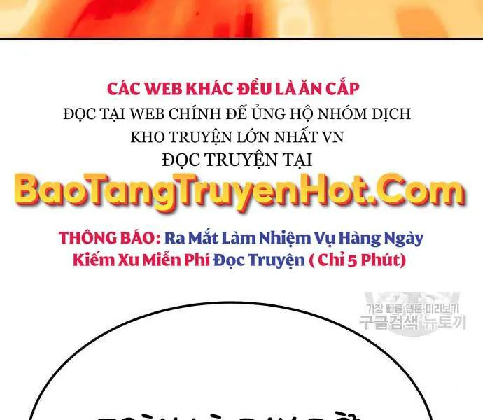 Gậy Gỗ Cấp 99+ chương 24.6 - trang 166