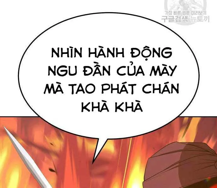 Gậy Gỗ Cấp 99+ chương 24.6 - trang 169