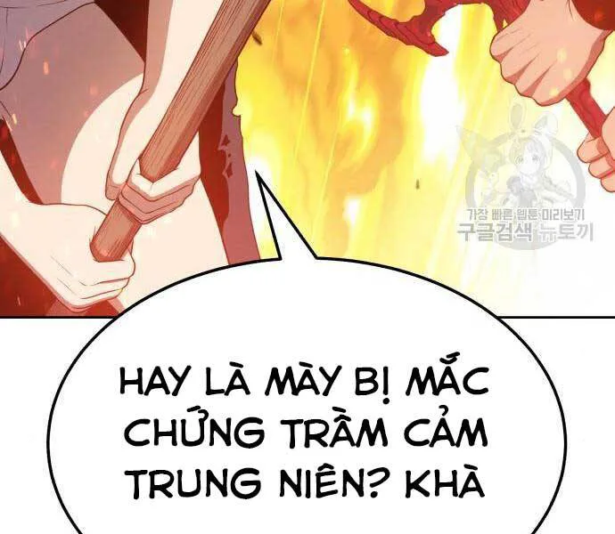 Gậy Gỗ Cấp 99+ chương 24.6 - trang 171