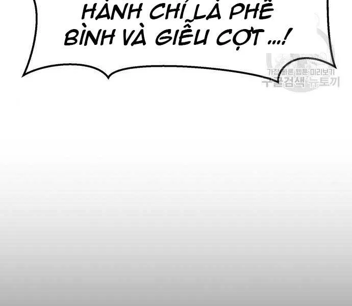 Gậy Gỗ Cấp 99+ chương 24.6 - trang 199