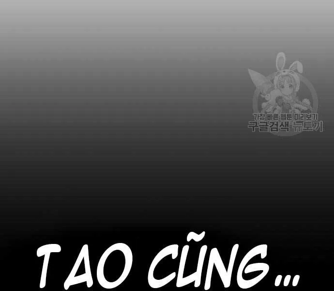 Gậy Gỗ Cấp 99+ chương 24.6 - trang 200