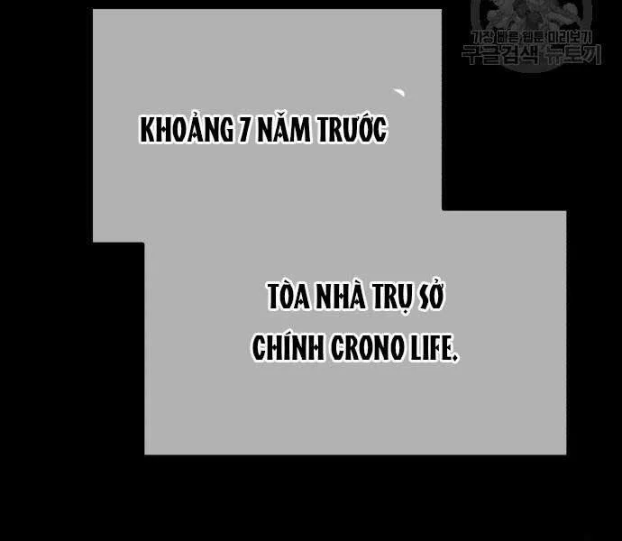 Gậy Gỗ Cấp 99+ chương 24.6 - trang 205