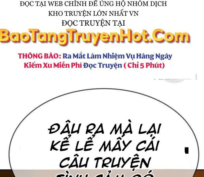 Gậy Gỗ Cấp 99+ chương 24.6 - trang 214