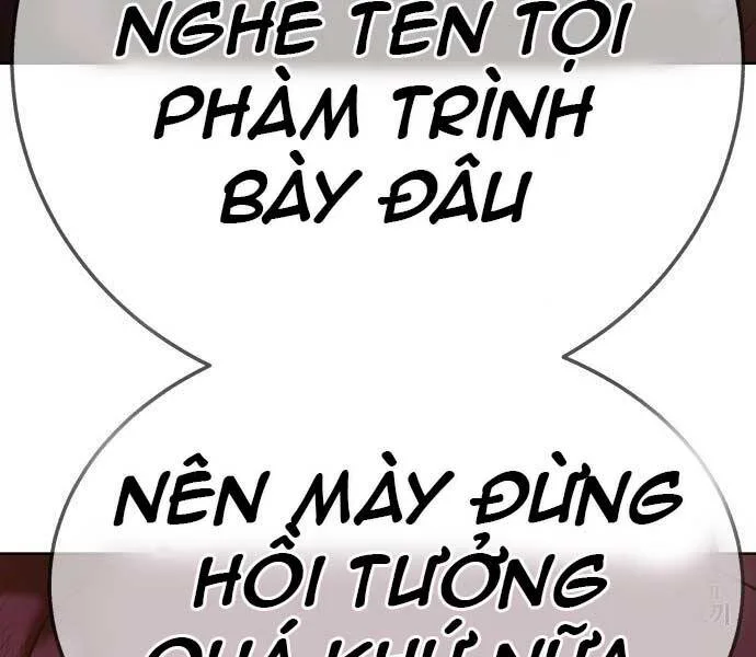 Gậy Gỗ Cấp 99+ chương 24.6 - trang 217