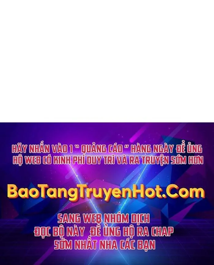 Gậy Gỗ Cấp 99+ chương 24.6 - trang 222