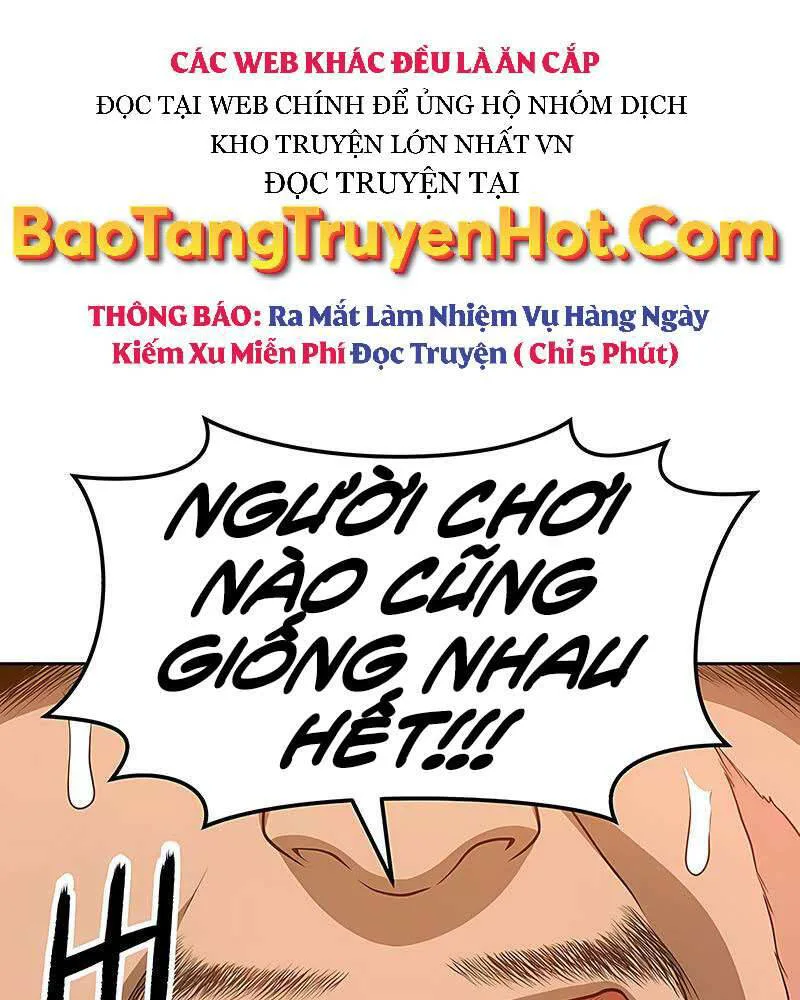 Gậy Gỗ Cấp 99+ chương 25 - trang 11