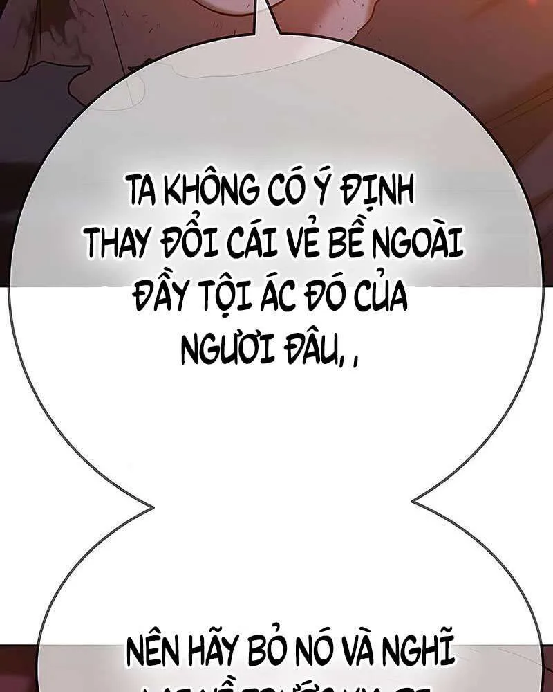 Gậy Gỗ Cấp 99+ chương 25 - trang 25