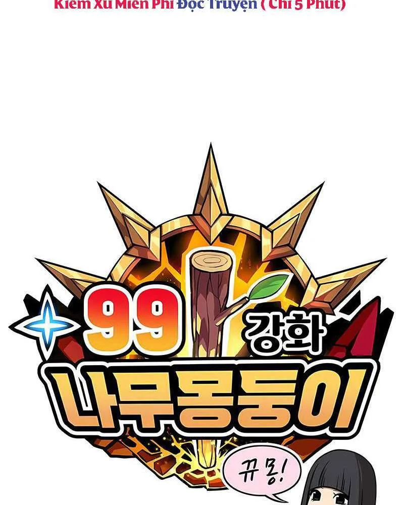 Gậy Gỗ Cấp 99+ chương 25 - trang 28