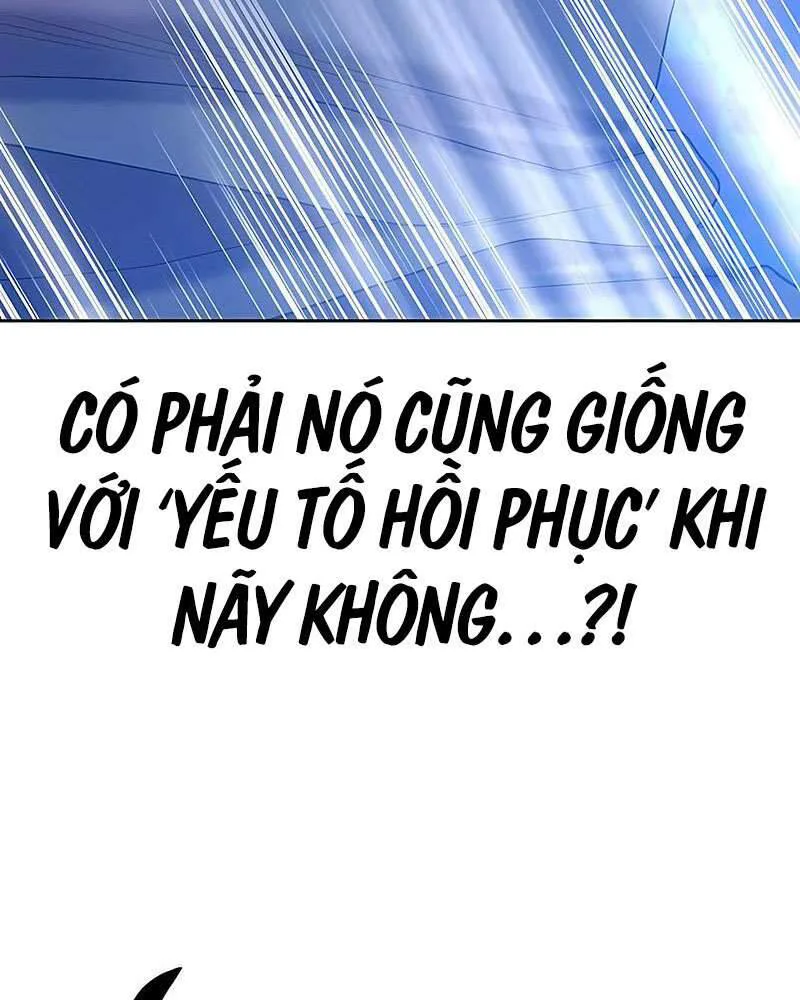 Gậy Gỗ Cấp 99+ chương 25 - trang 51