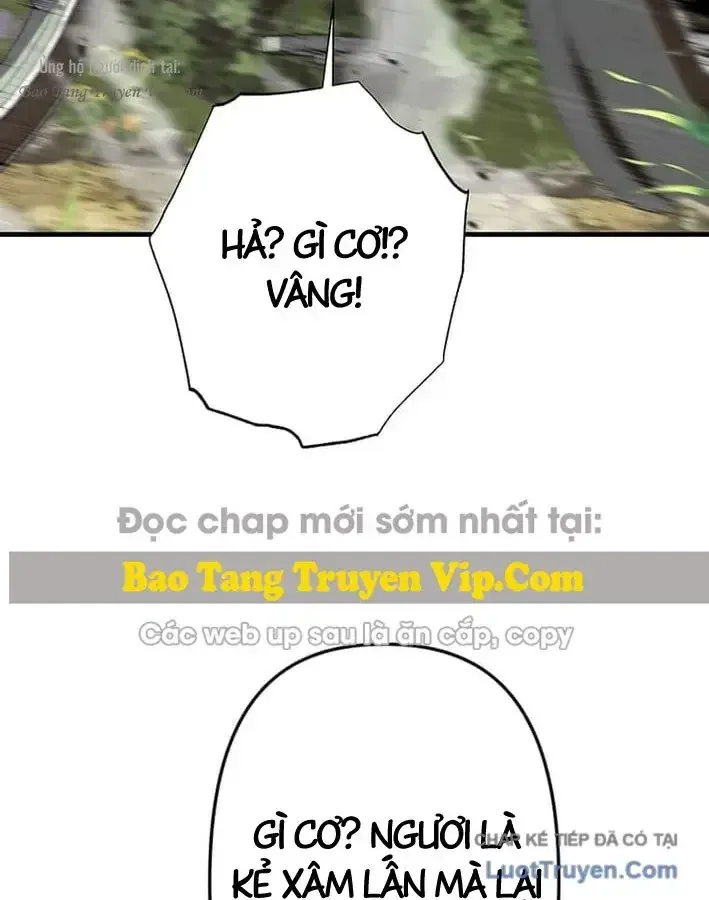 Siêu Trộm Kỹ Năng Cấp Cheat chương 22 - trang 12