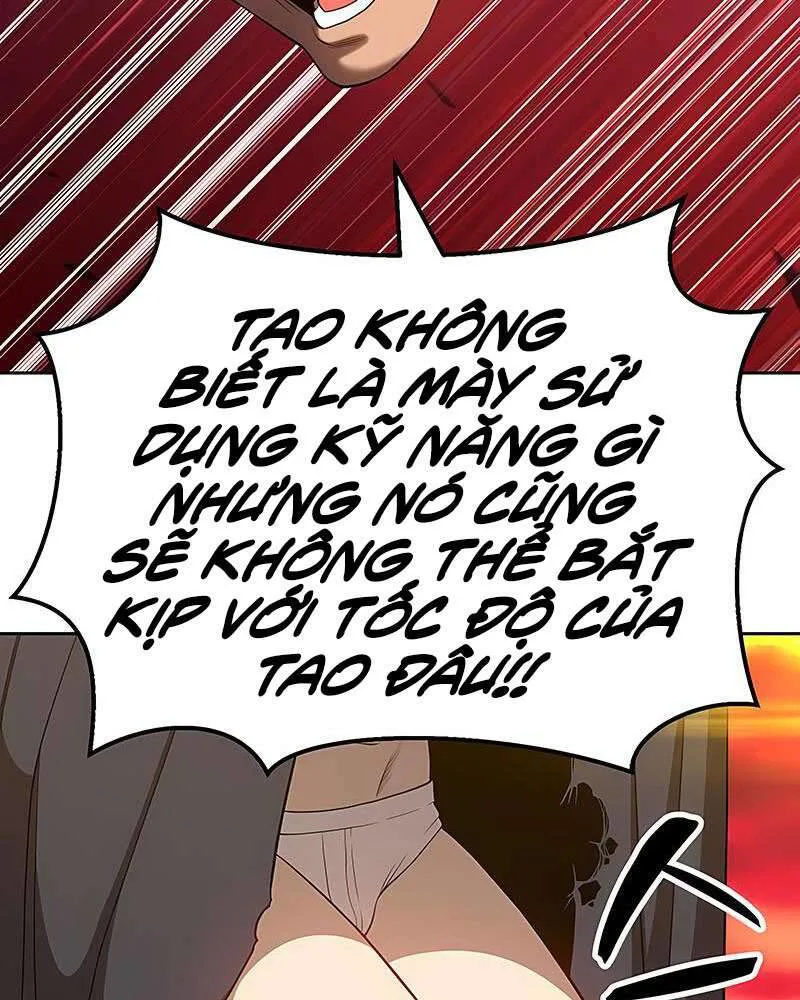 Gậy Gỗ Cấp 99+ chương 25 - trang 181