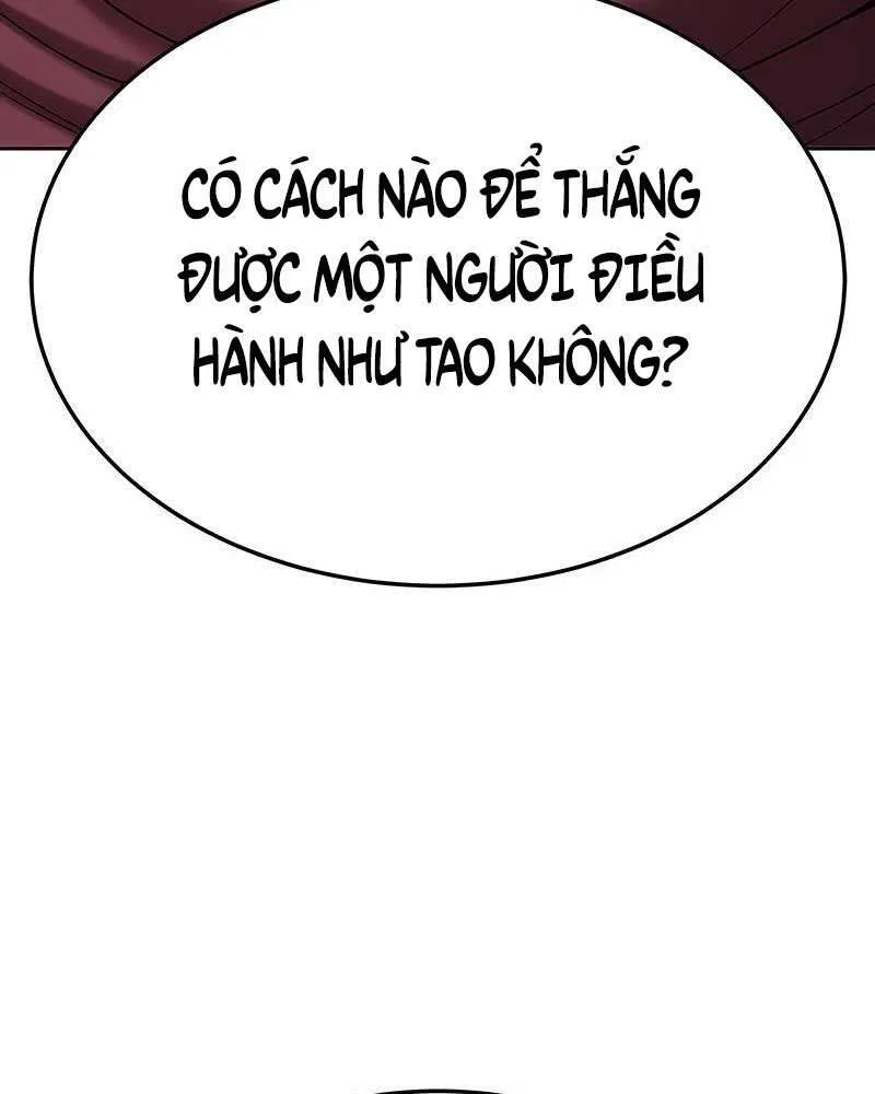 Gậy Gỗ Cấp 99+ chương 25 - trang 235